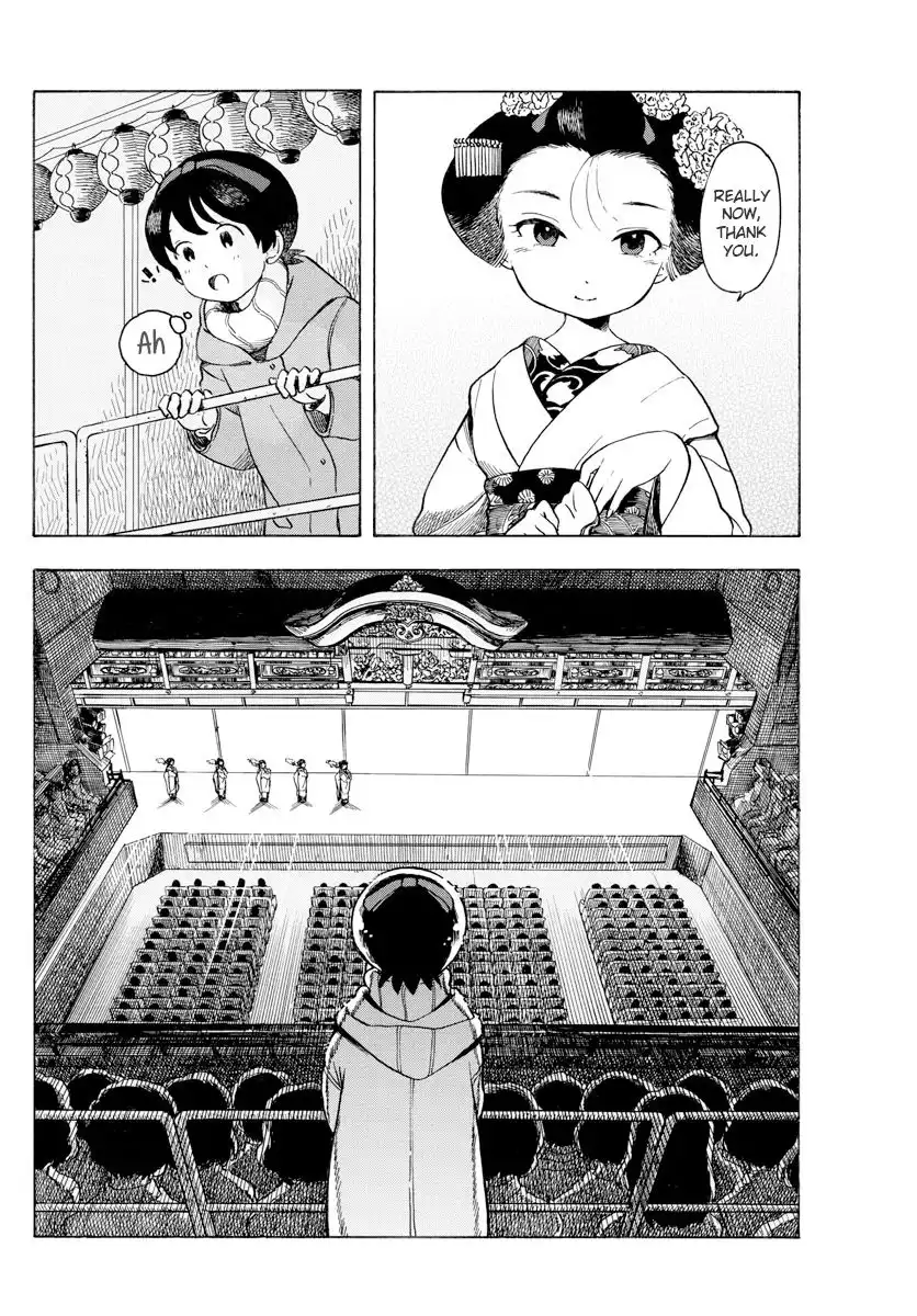 Maiko-san Chi no Makanai-san Chapter 70 10